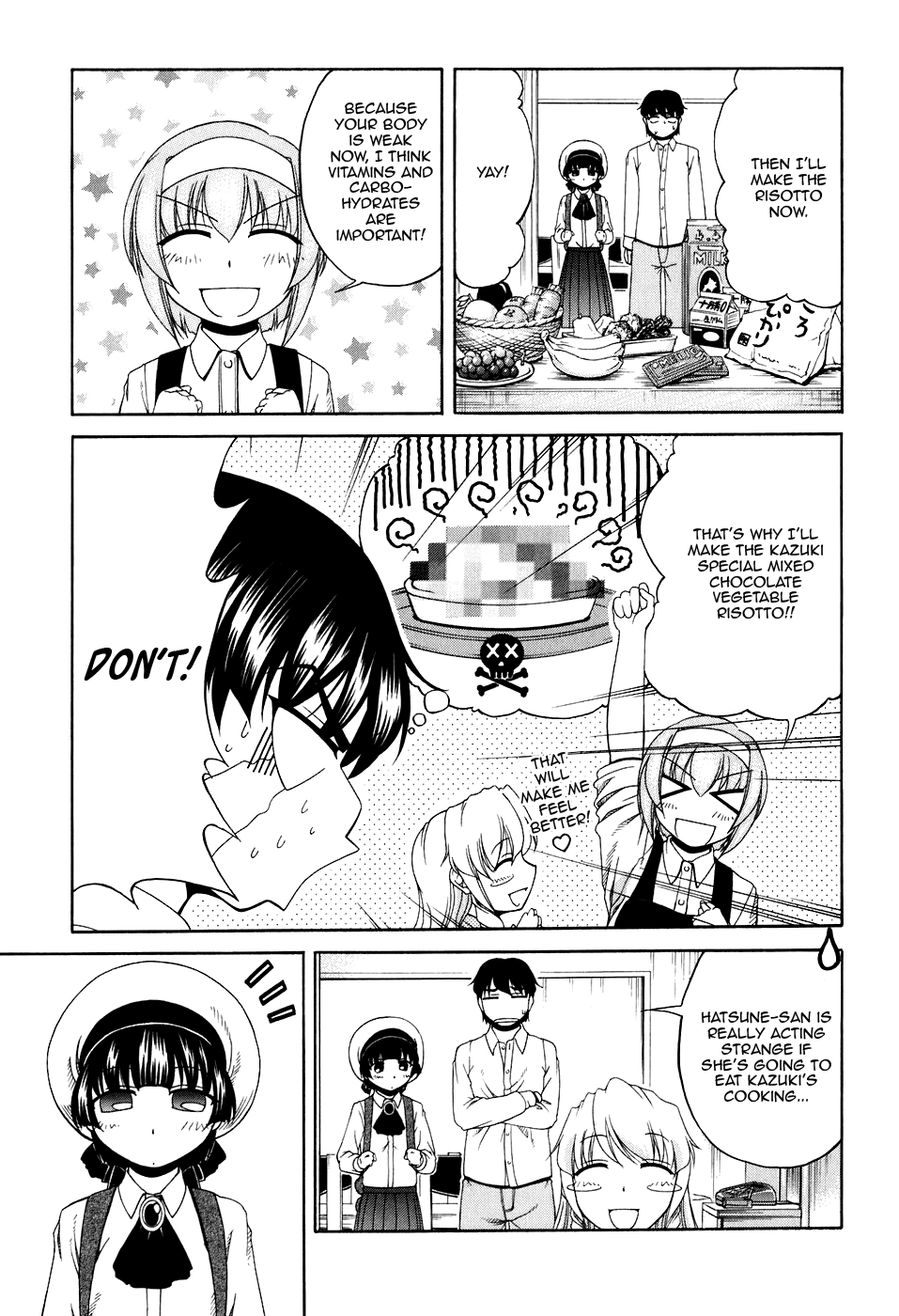 Tona-Gura! chapter 46 page 13