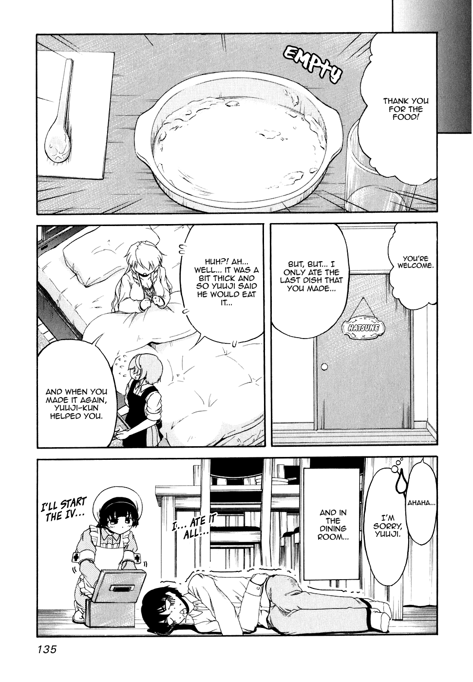 Tona-Gura! chapter 46 page 15