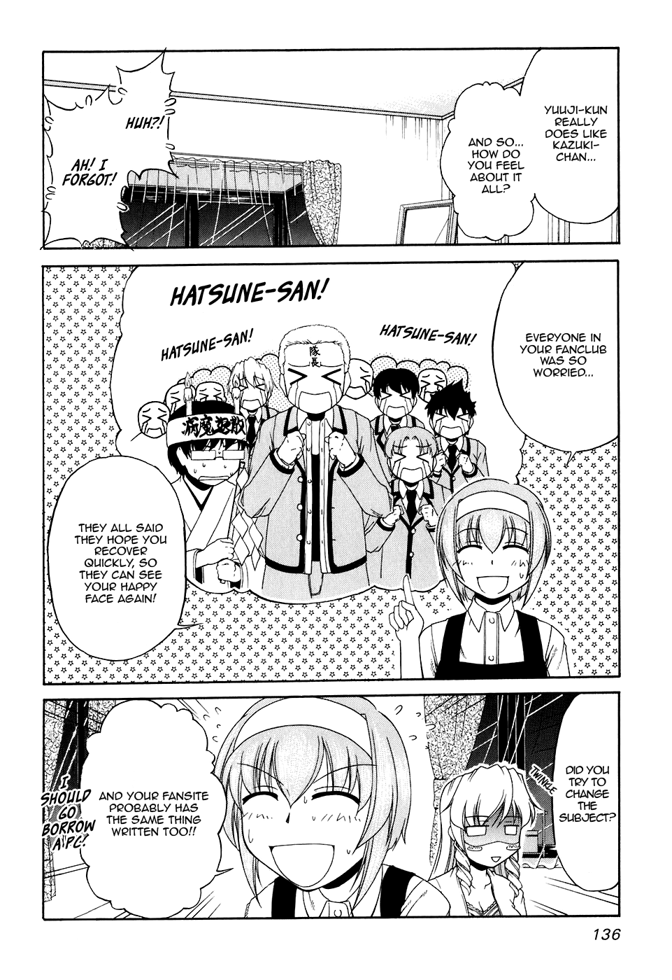 Tona-Gura! chapter 46 page 16