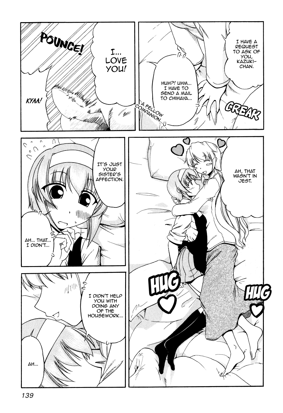 Tona-Gura! chapter 46 page 19