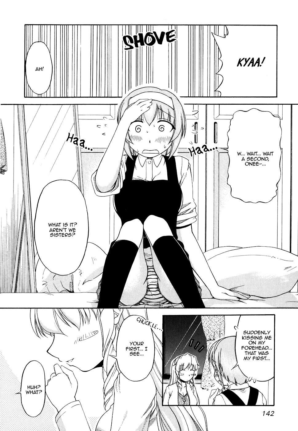 Tona-Gura! chapter 46 page 22