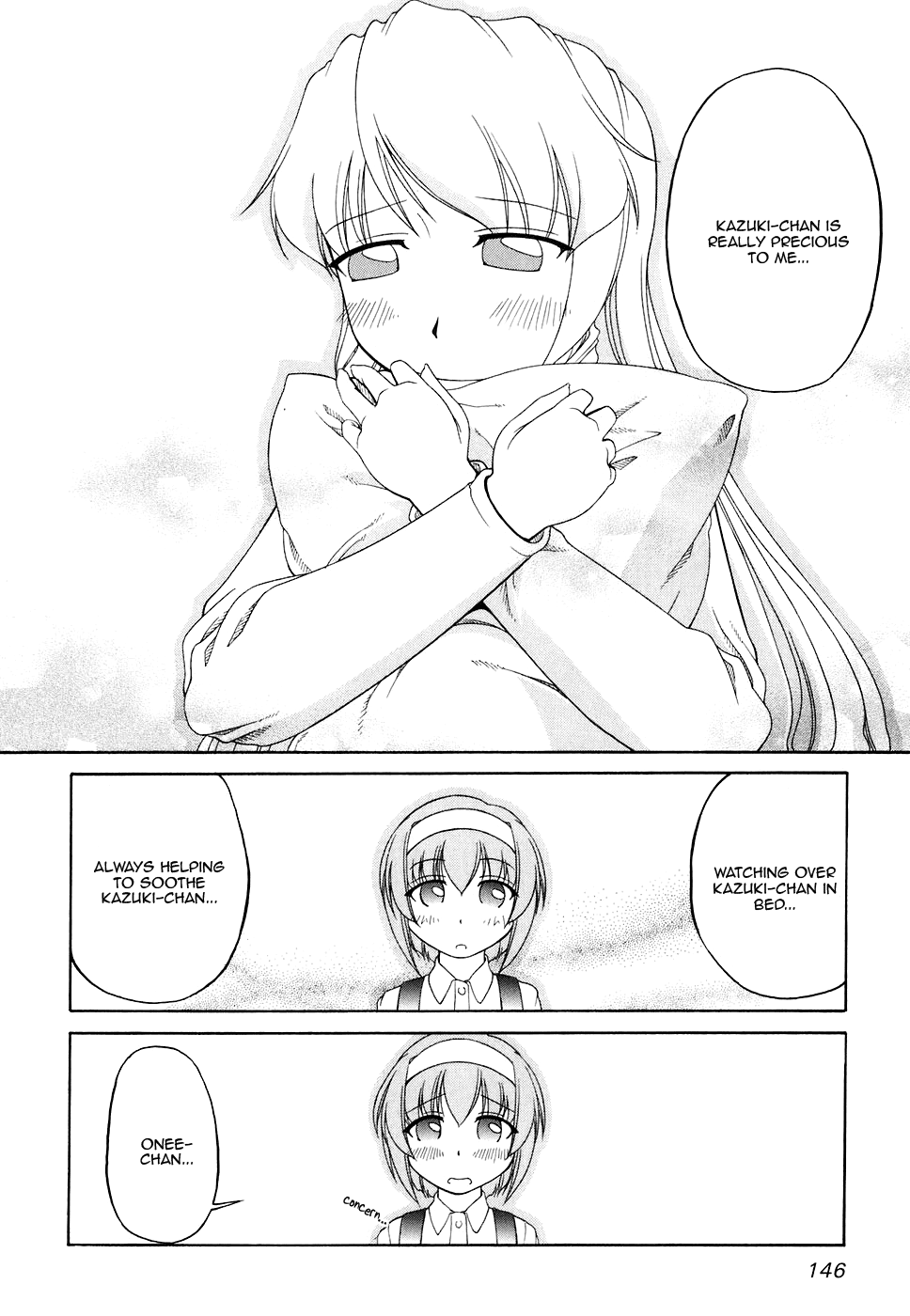 Tona-Gura! chapter 46 page 26