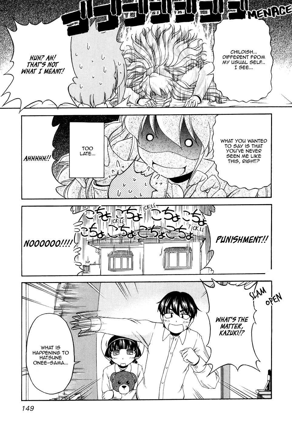 Tona-Gura! chapter 46 page 29