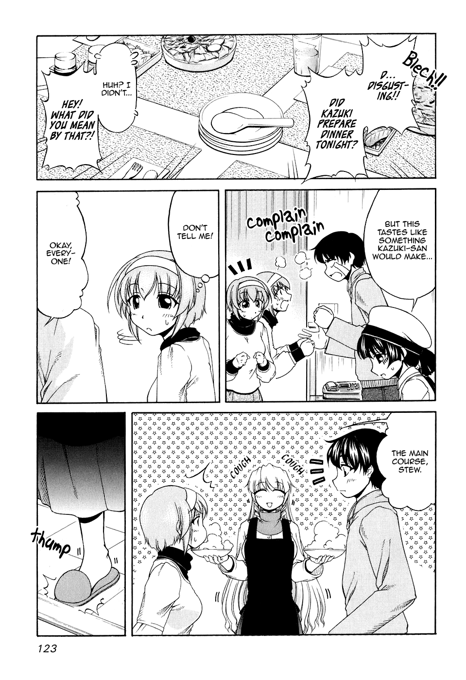 Tona-Gura! chapter 46 page 3