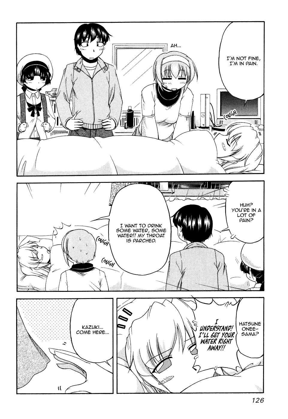 Tona-Gura! chapter 46 page 6