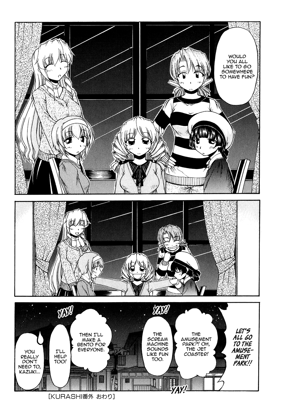 Tona-Gura! chapter 47.5 page 10