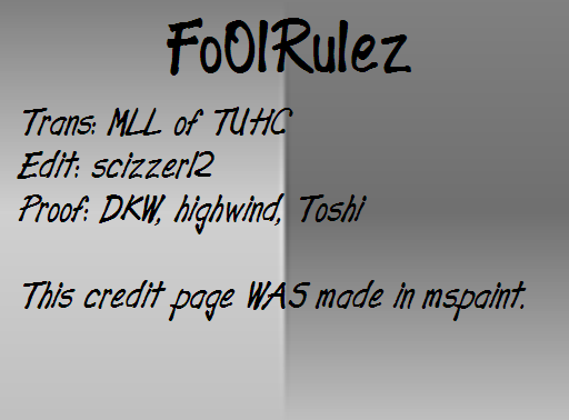 Tona-Gura! chapter 47.5 page 11