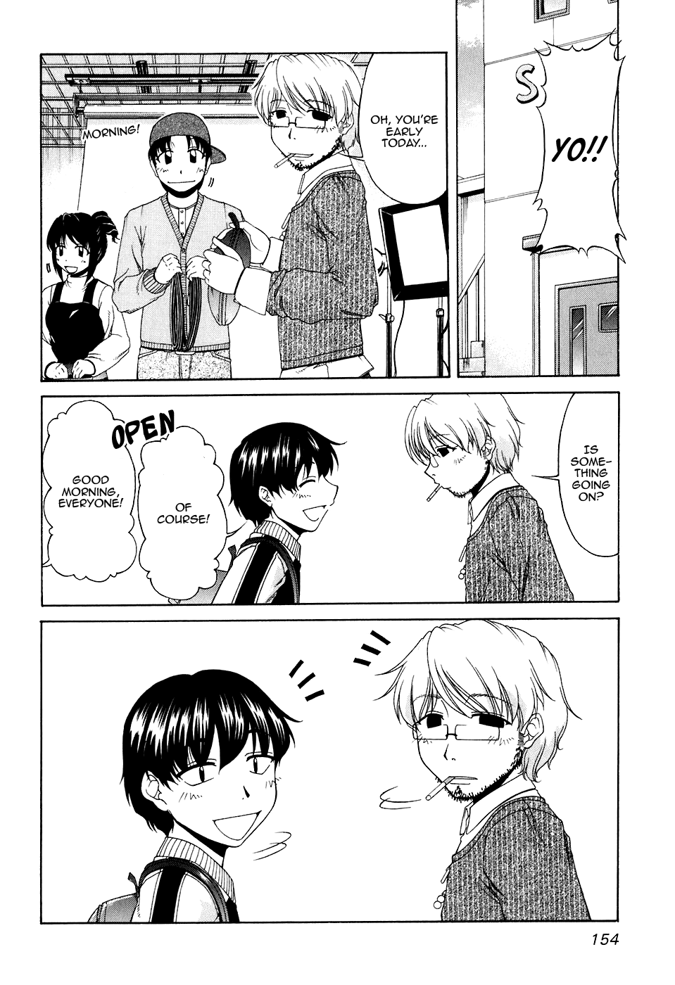 Tona-Gura! chapter 47.5 page 2