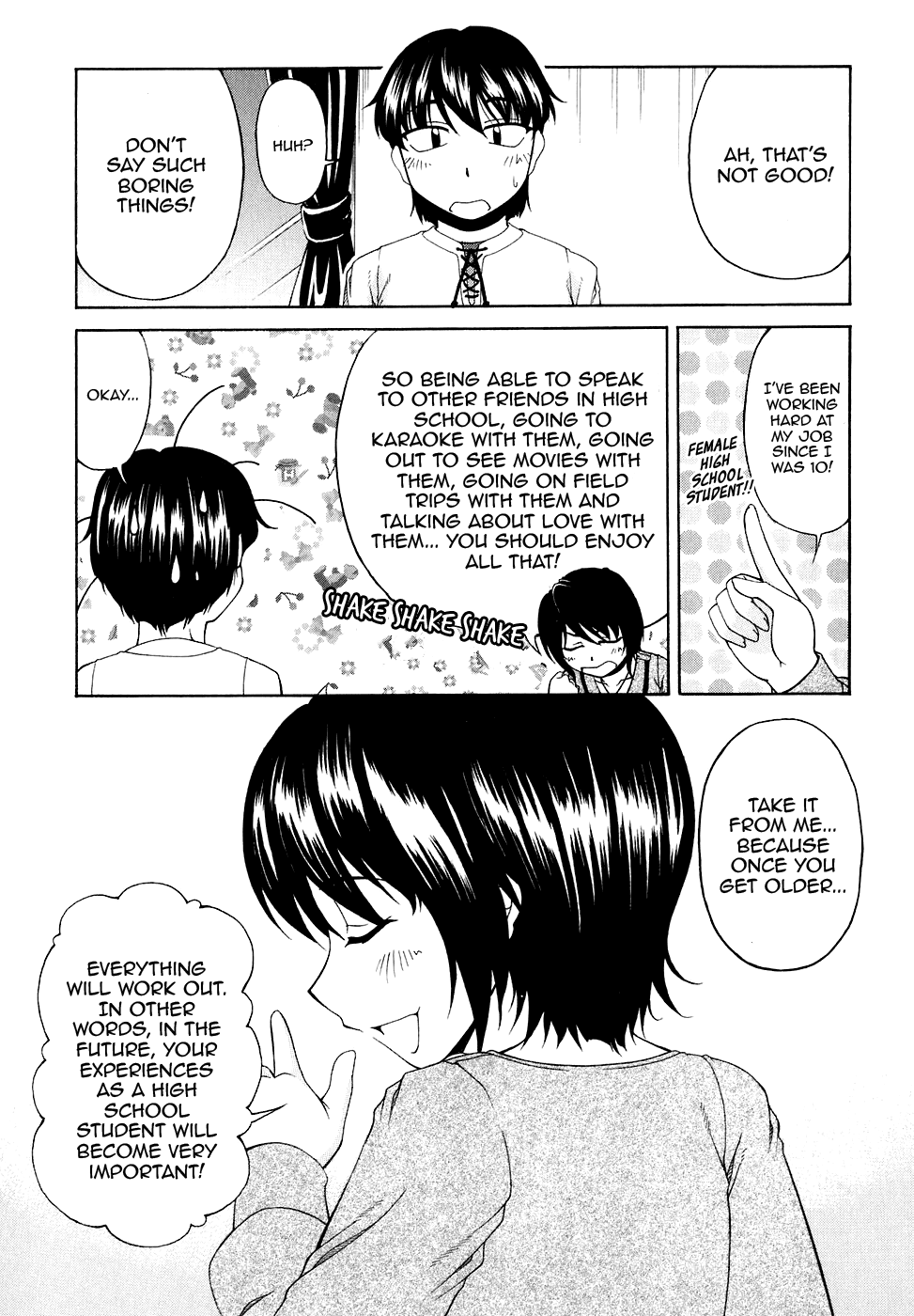 Tona-Gura! chapter 47.5 page 7