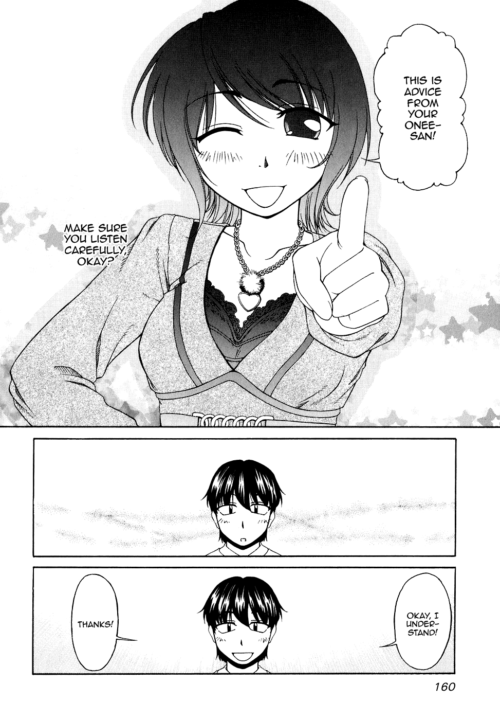 Tona-Gura! chapter 47.5 page 8