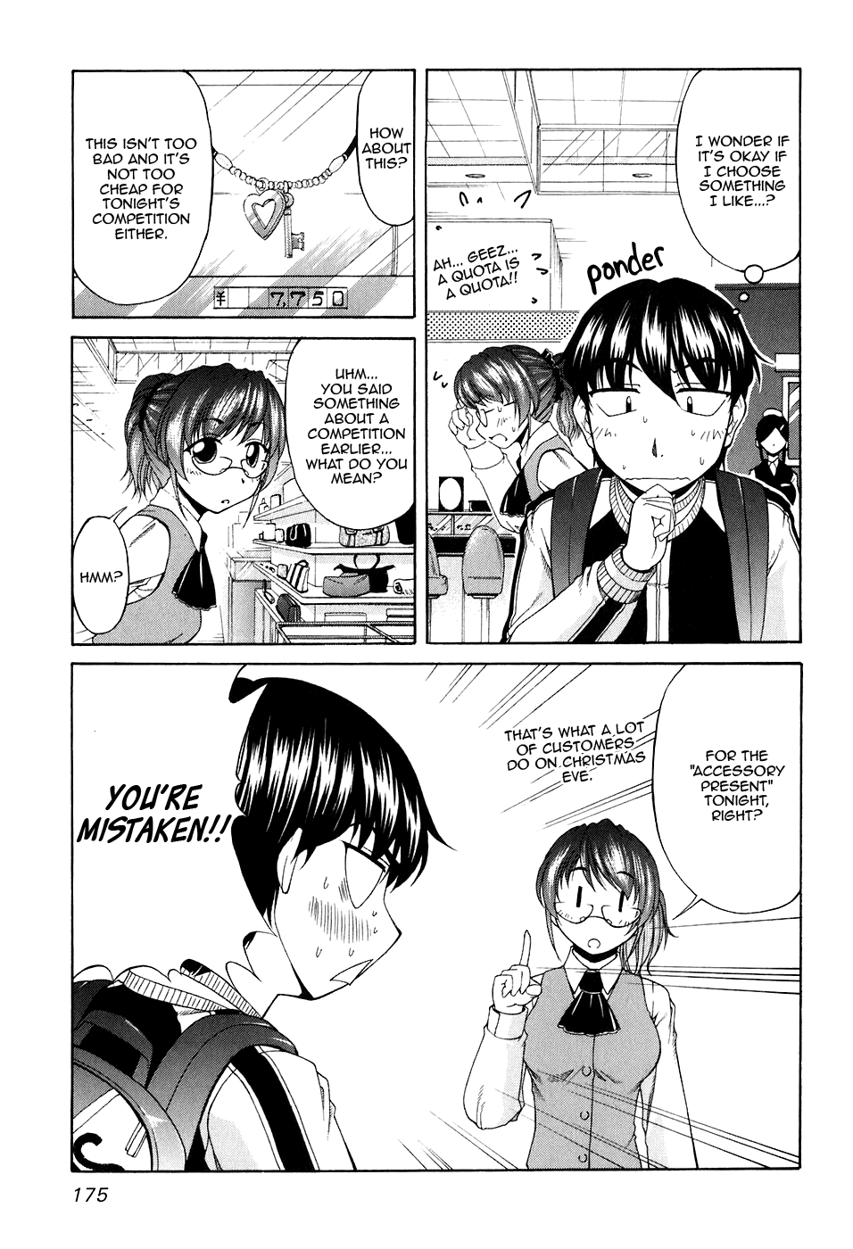 Tona-Gura! chapter 47 page 13