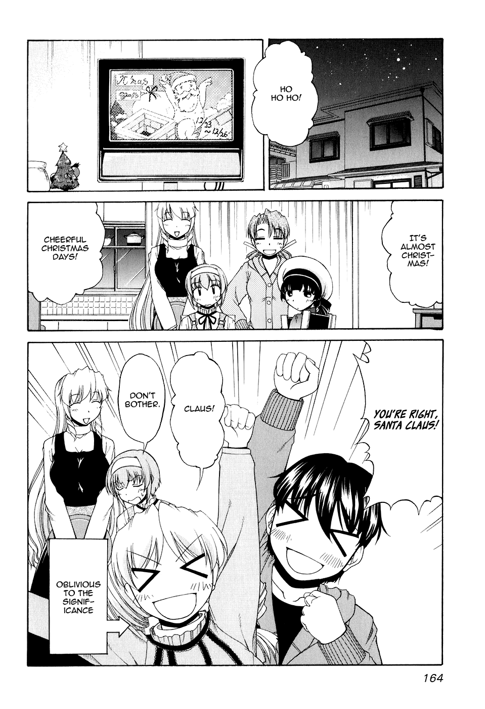 Tona-Gura! chapter 47 page 2