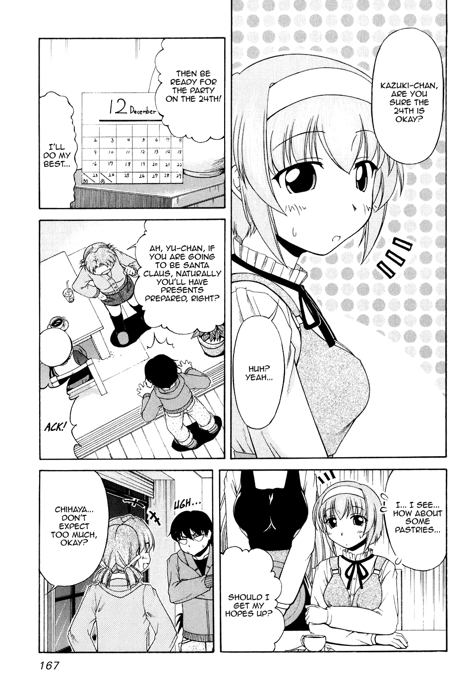 Tona-Gura! chapter 47 page 5