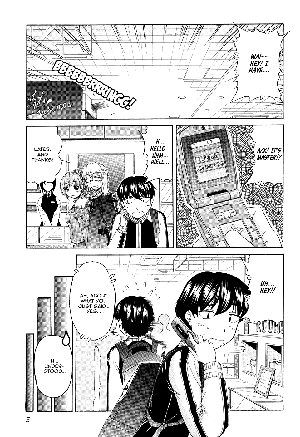 Tona-Gura! chapter 48 page 10