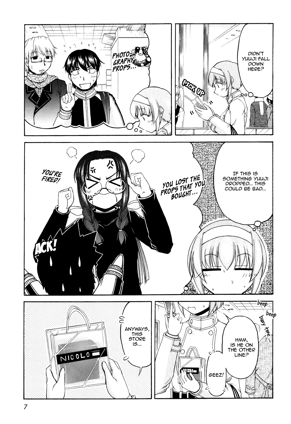 Tona-Gura! chapter 48 page 12