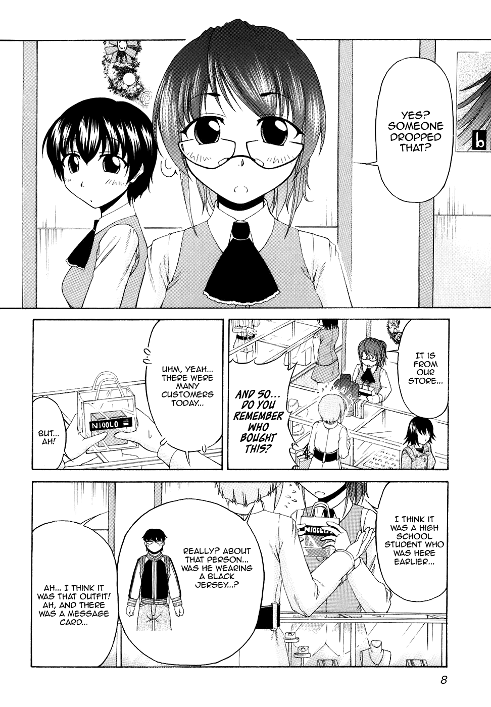 Tona-Gura! chapter 48 page 13