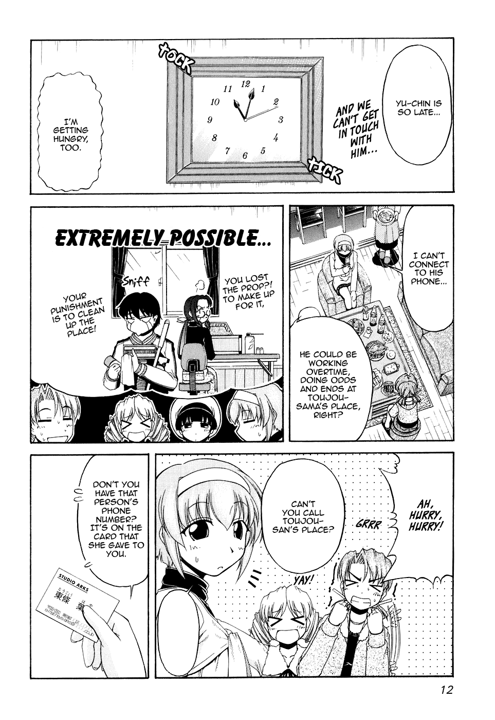 Tona-Gura! chapter 48 page 17