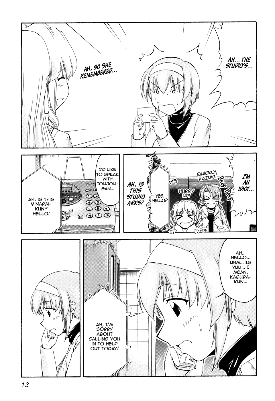 Tona-Gura! chapter 48 page 18