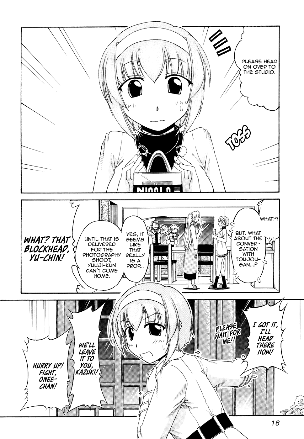 Tona-Gura! chapter 48 page 21