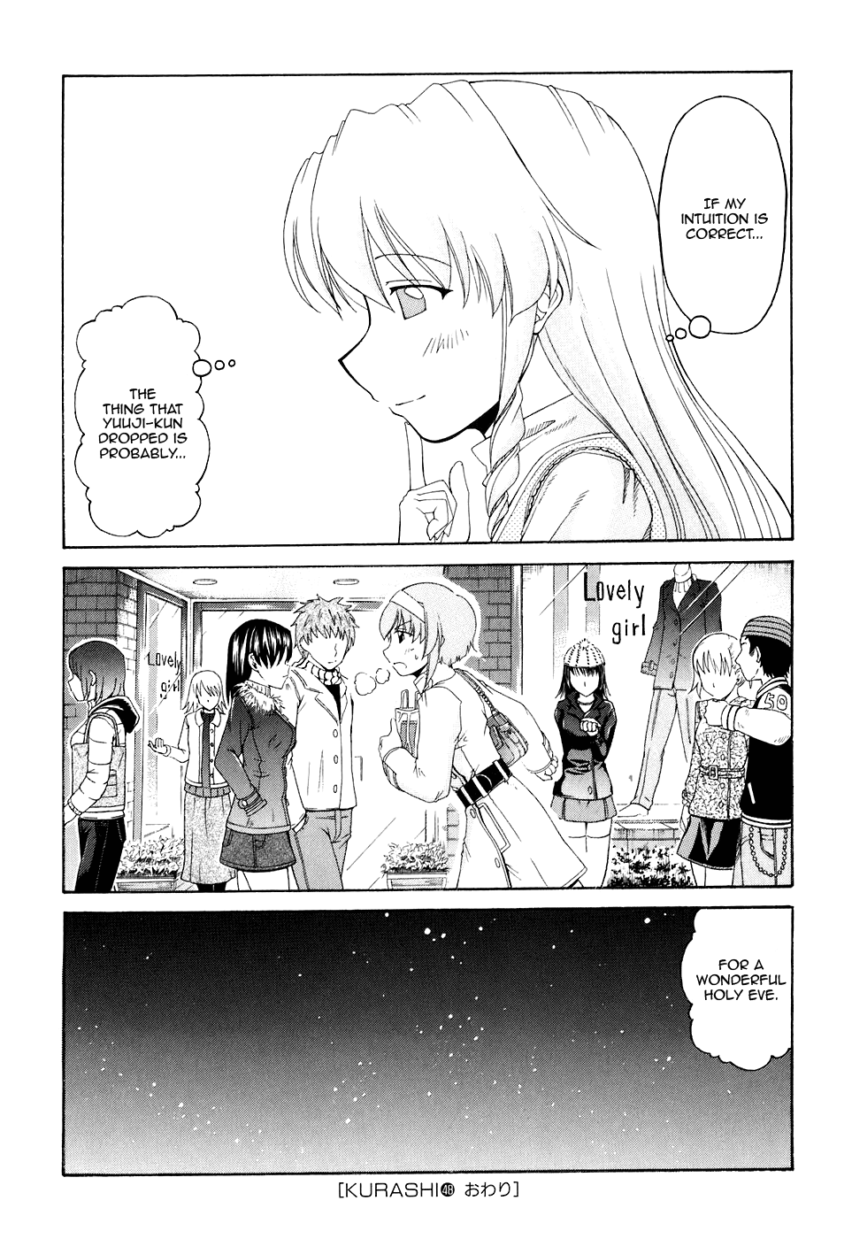 Tona-Gura! chapter 48 page 23