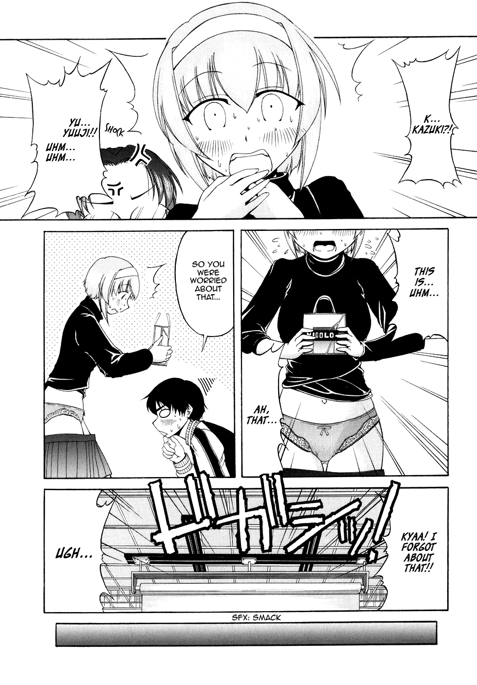 Tona-Gura! chapter 49 page 11