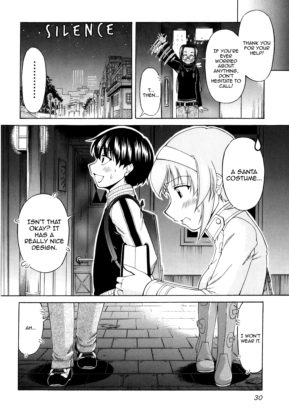 Tona-Gura! chapter 49 page 12