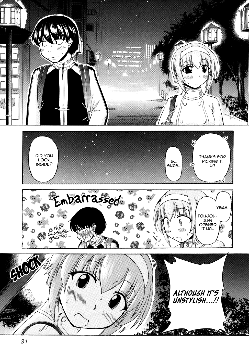 Tona-Gura! chapter 49 page 13