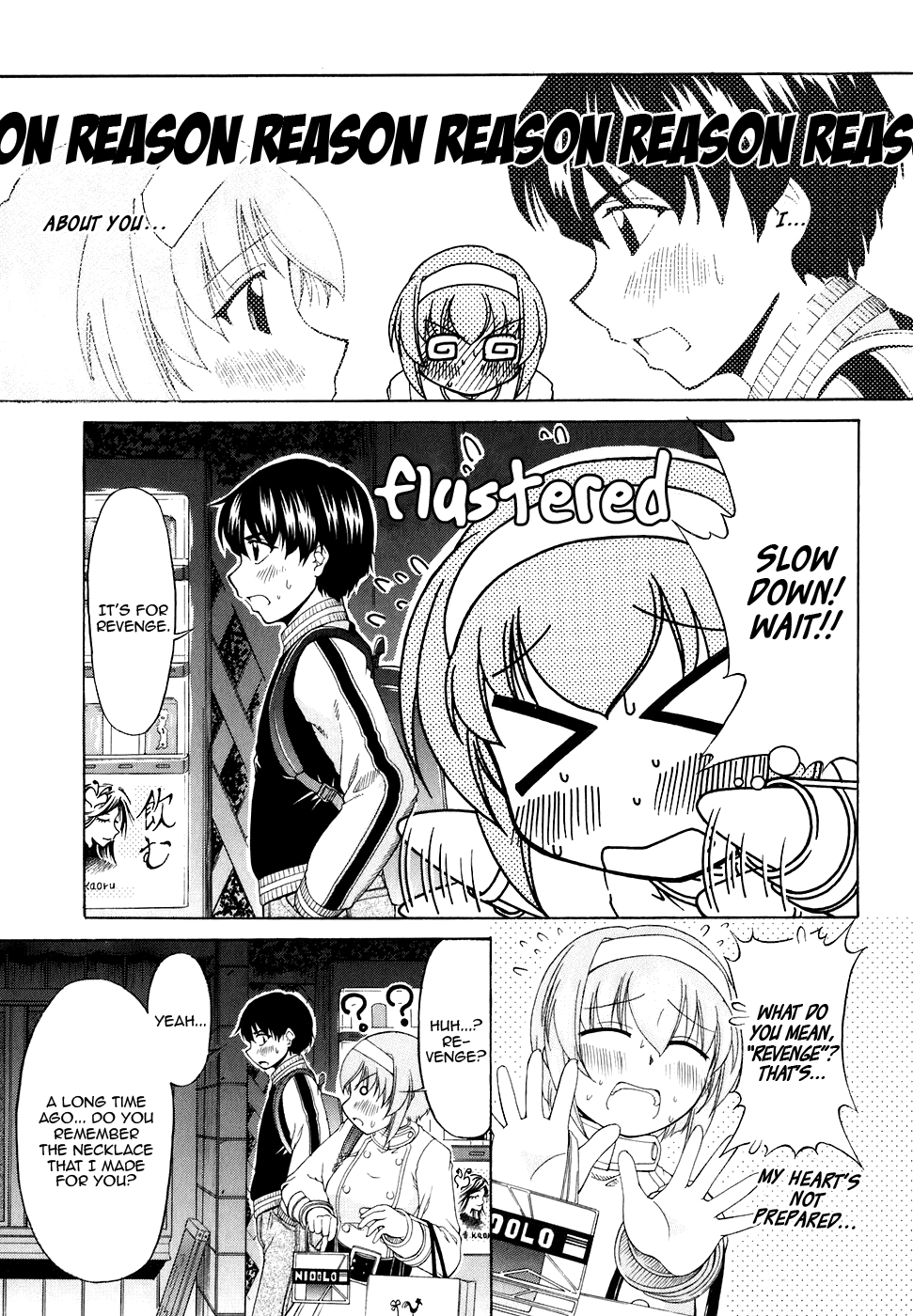 Tona-Gura! chapter 49 page 15