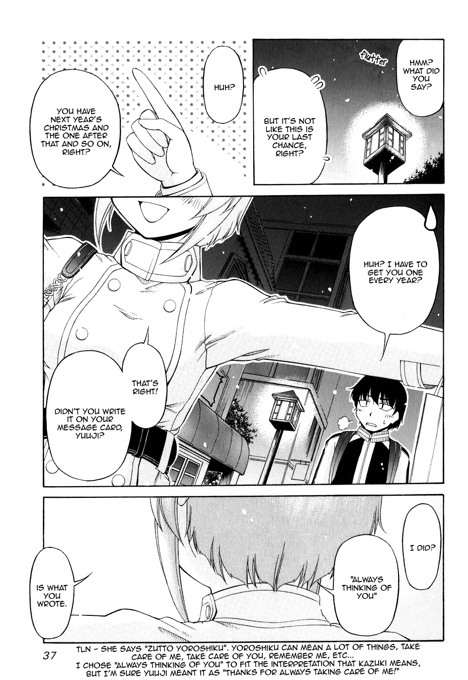 Tona-Gura! chapter 49 page 19