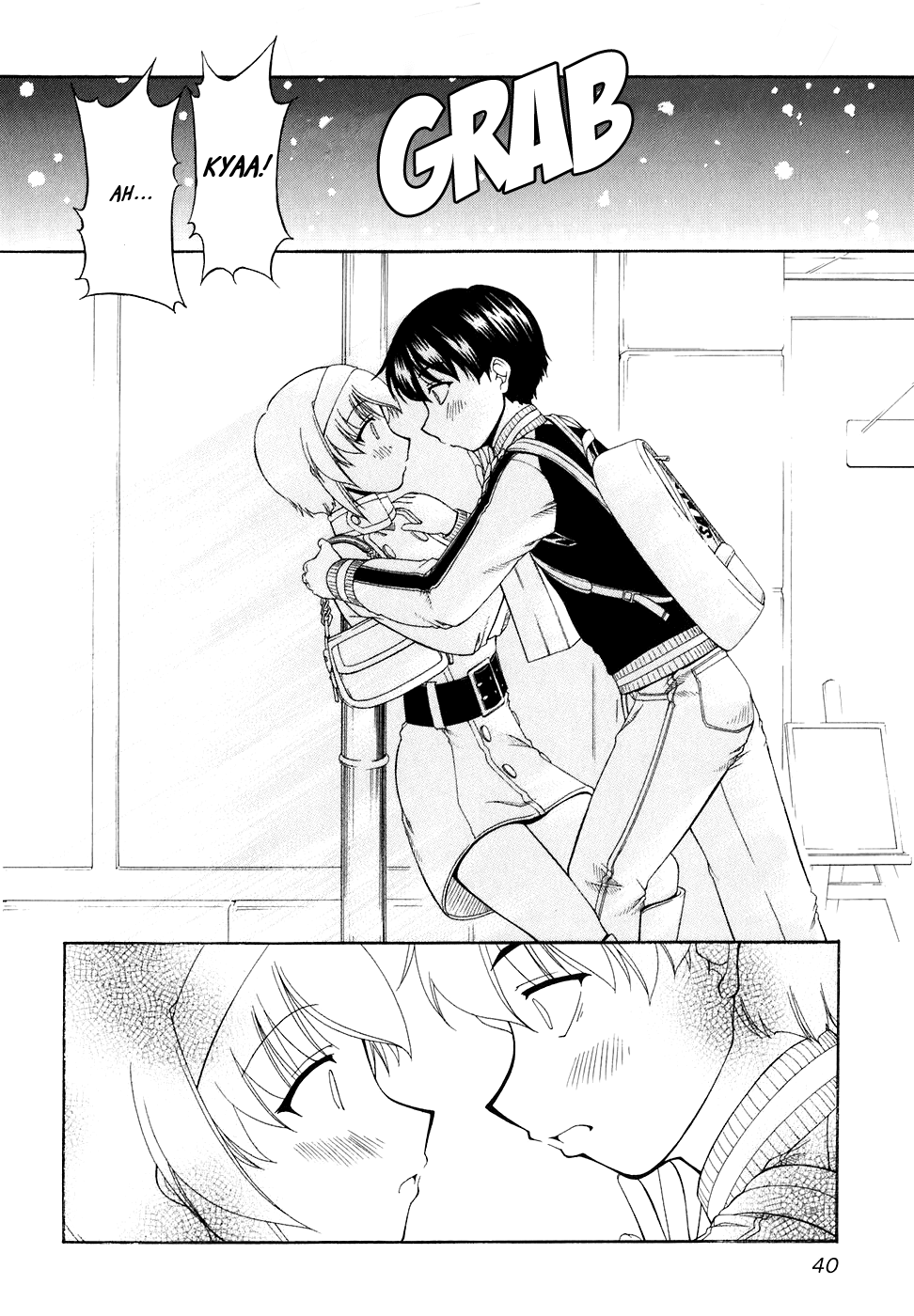 Tona-Gura! chapter 49 page 22