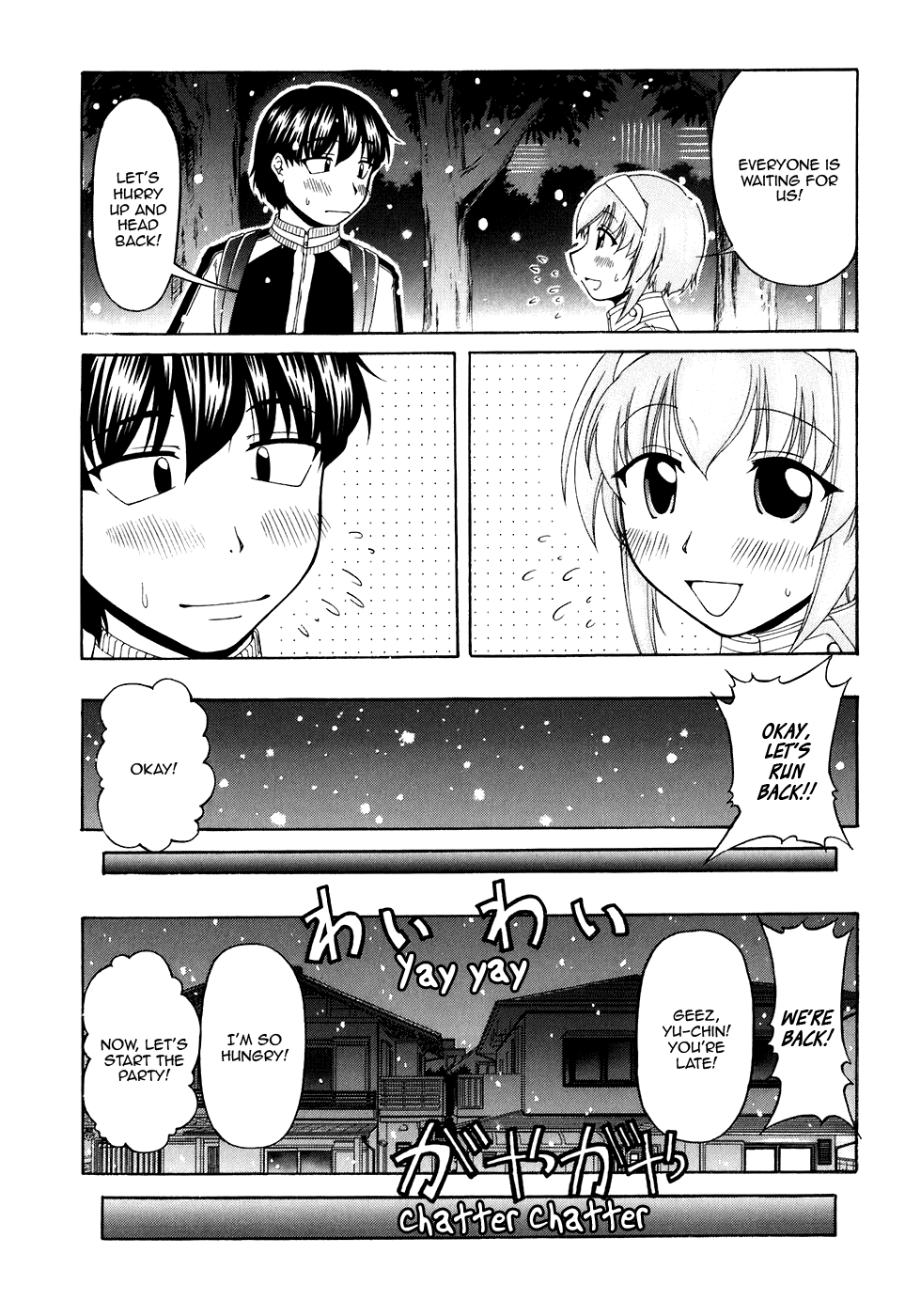 Tona-Gura! chapter 49 page 25