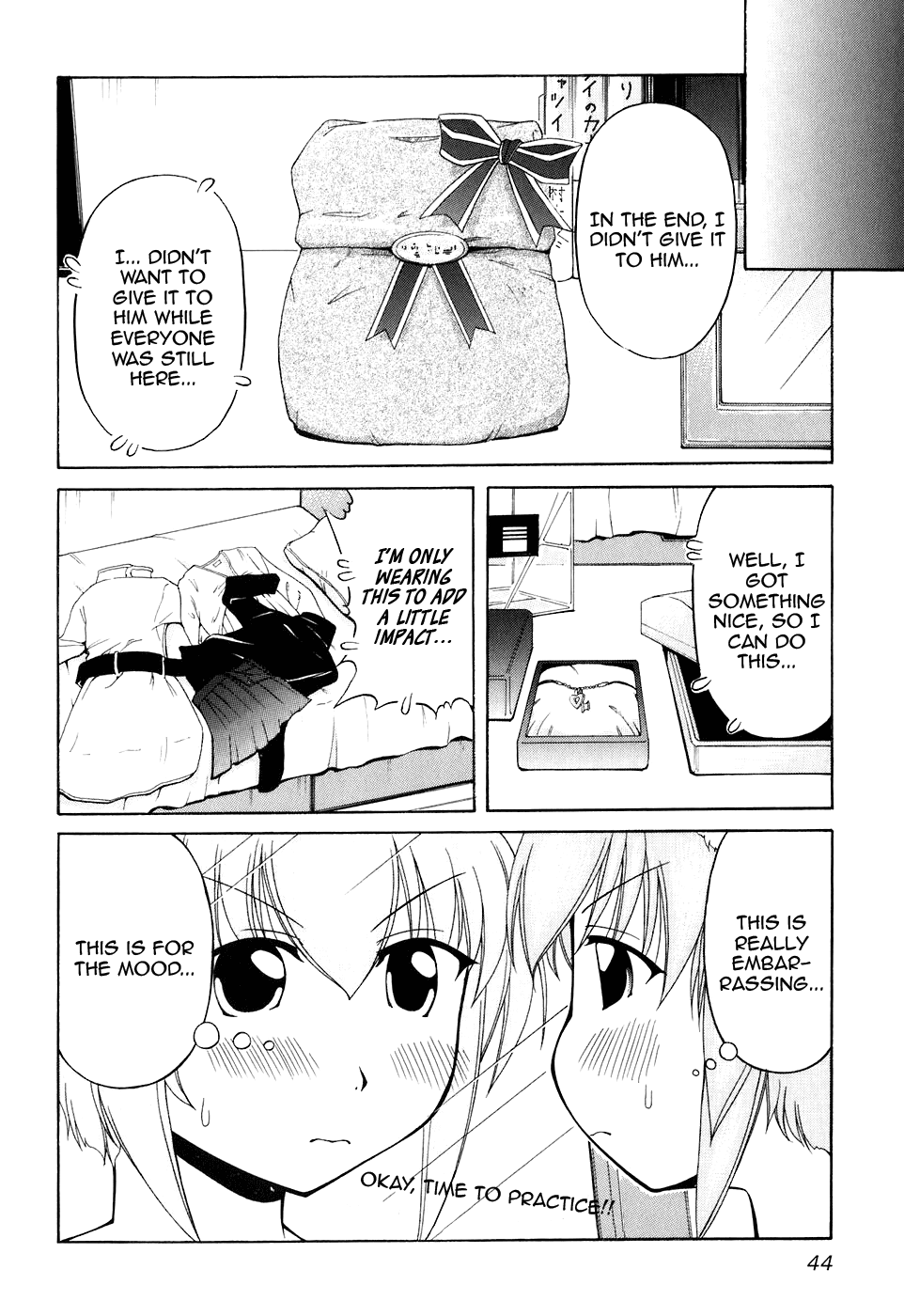 Tona-Gura! chapter 49 page 26