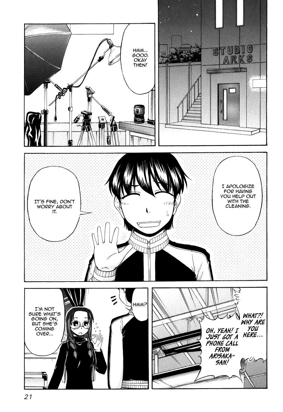 Tona-Gura! chapter 49 page 3