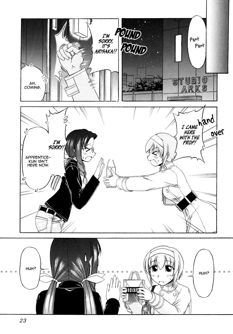 Tona-Gura! chapter 49 page 5