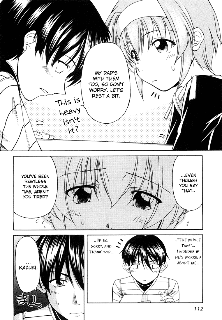 Tona-Gura! chapter 5 page 12