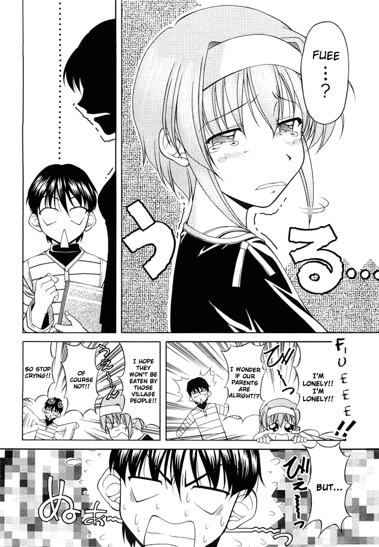 Tona-Gura! chapter 5 page 16