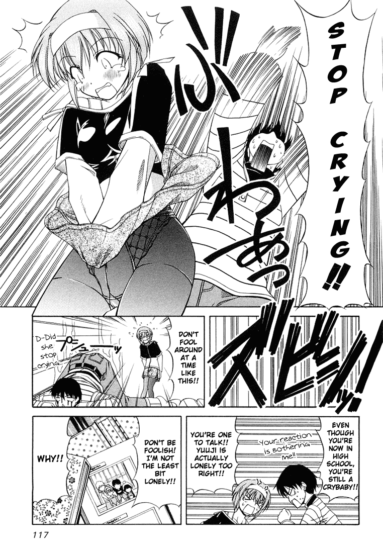 Tona-Gura! chapter 5 page 17