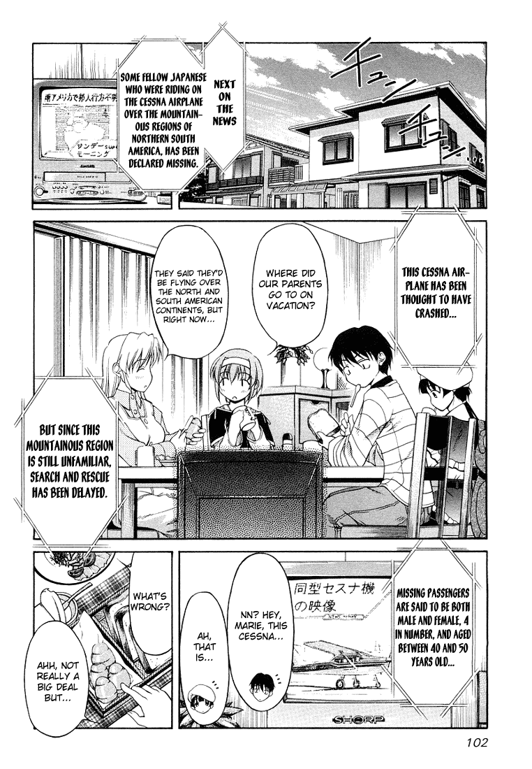 Tona-Gura! chapter 5 page 2