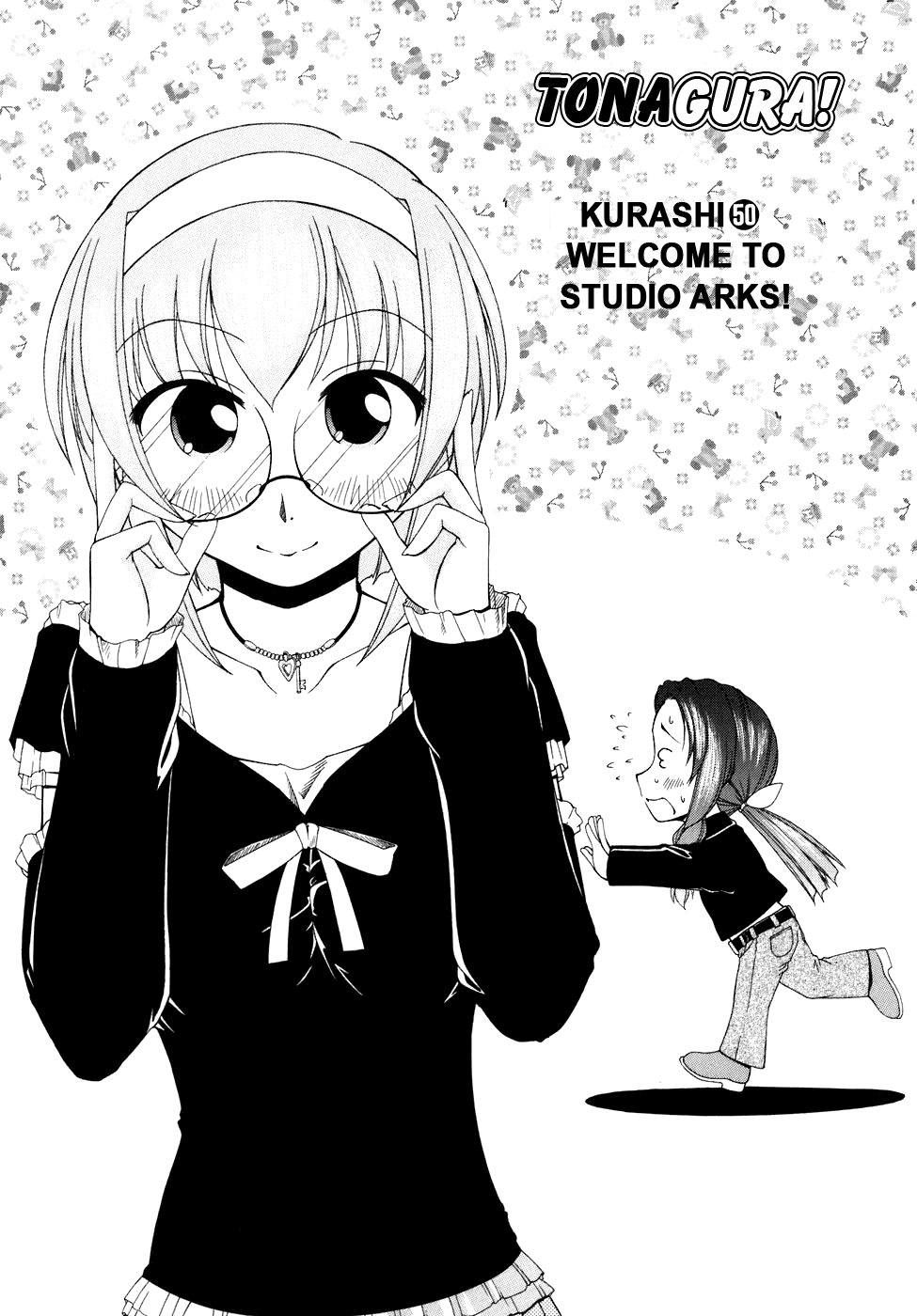 Tona-Gura! chapter 50 page 1
