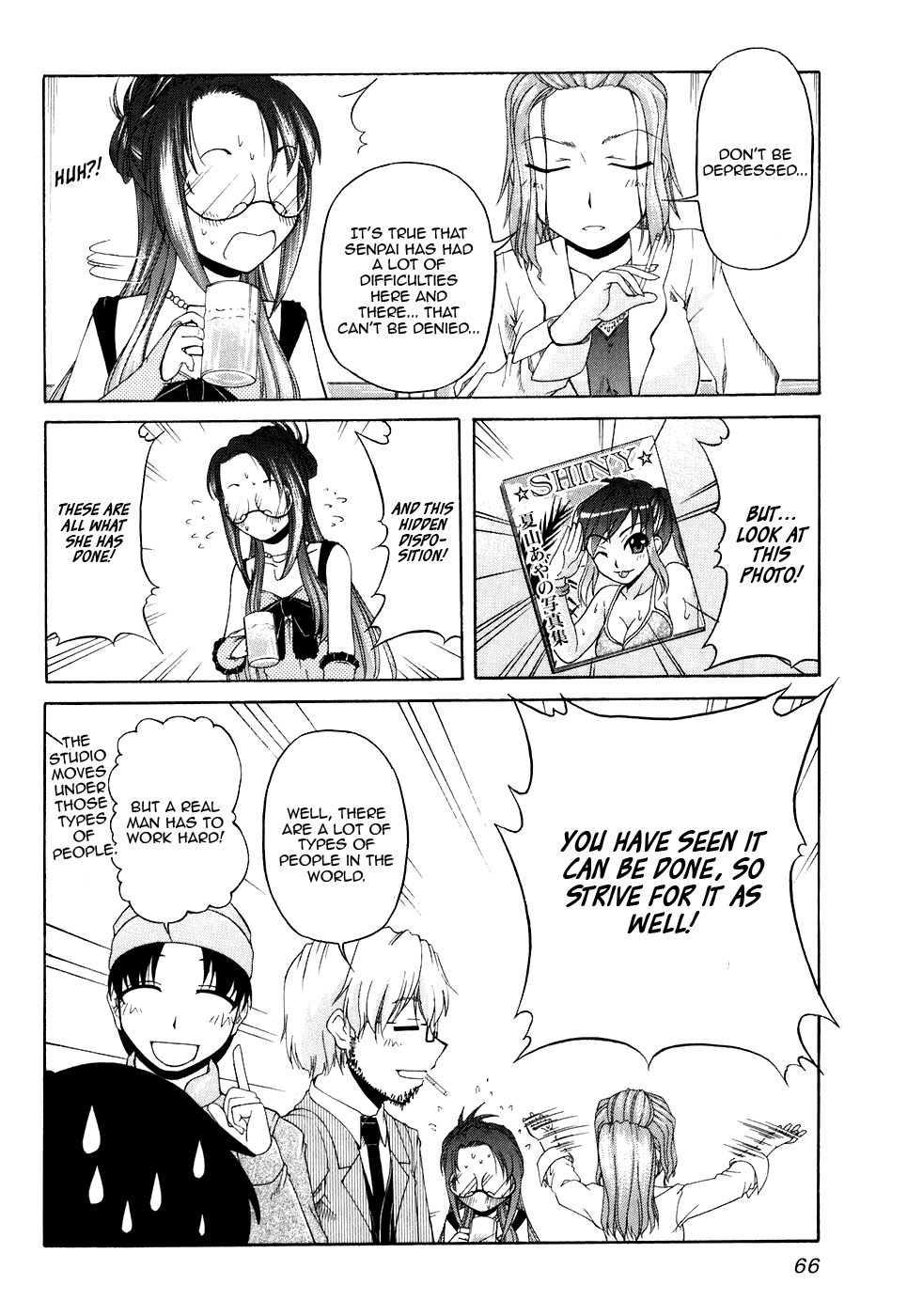 Tona-Gura! chapter 50 page 18