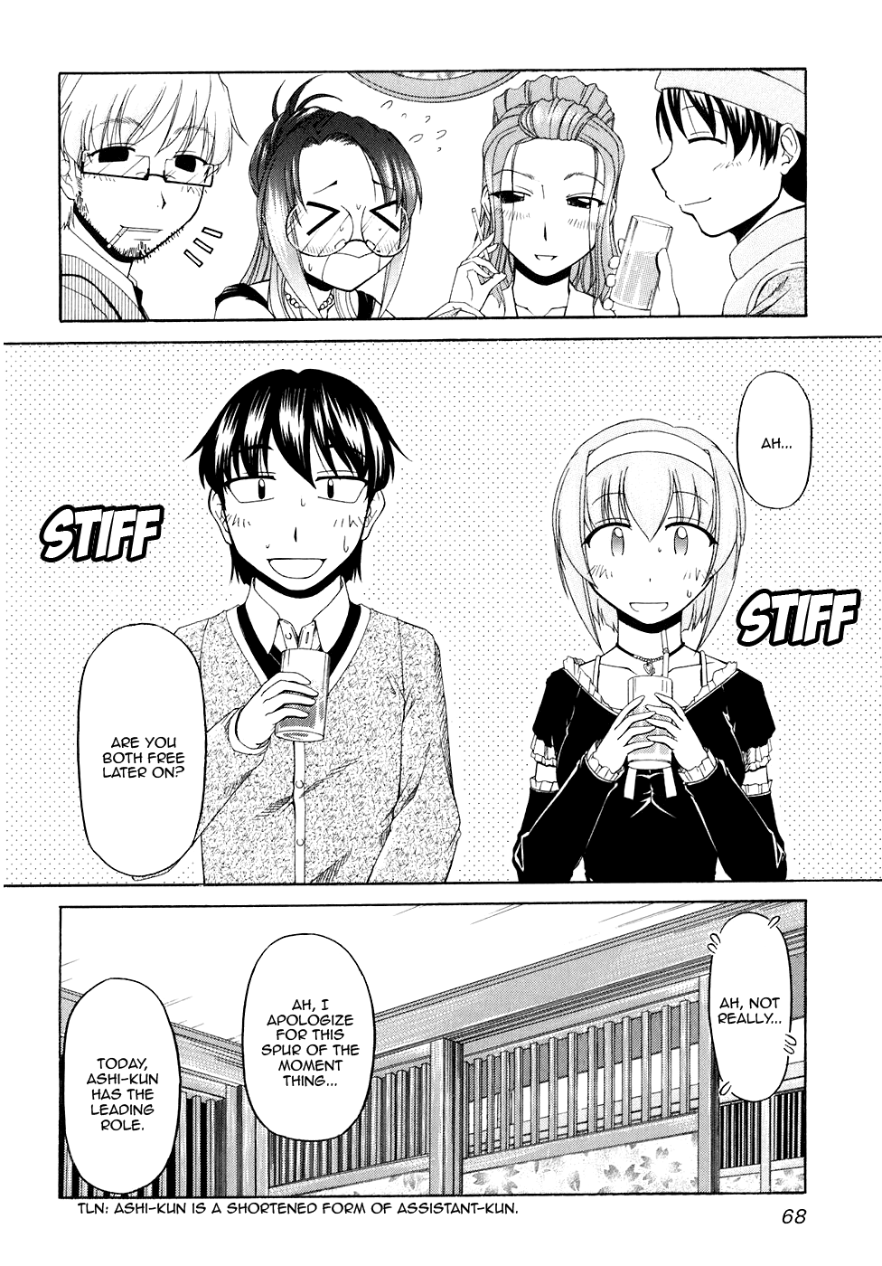 Tona-Gura! chapter 50 page 20