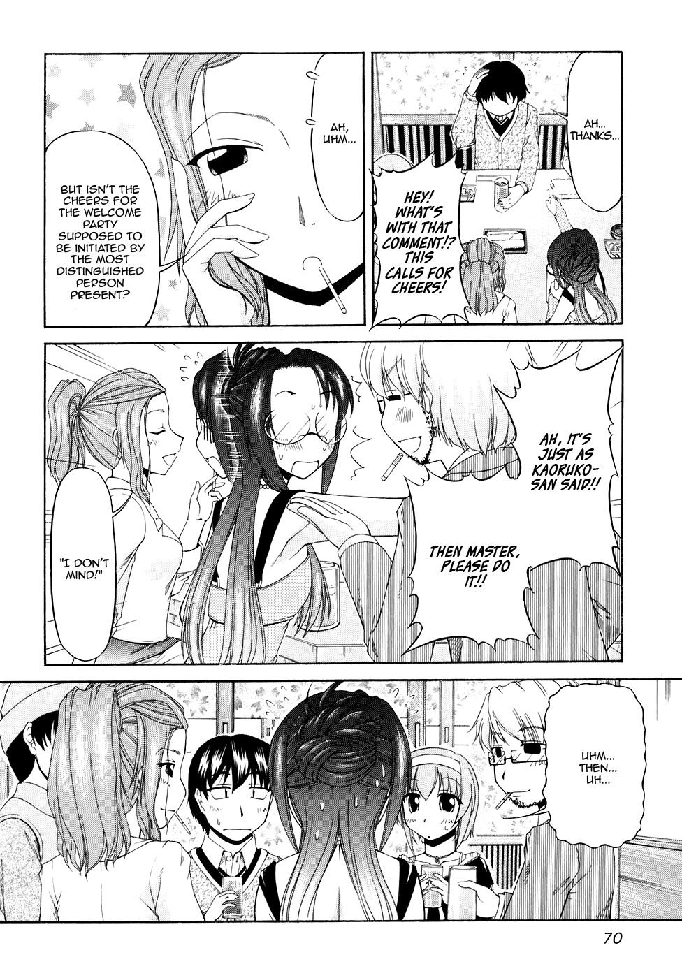 Tona-Gura! chapter 50 page 22