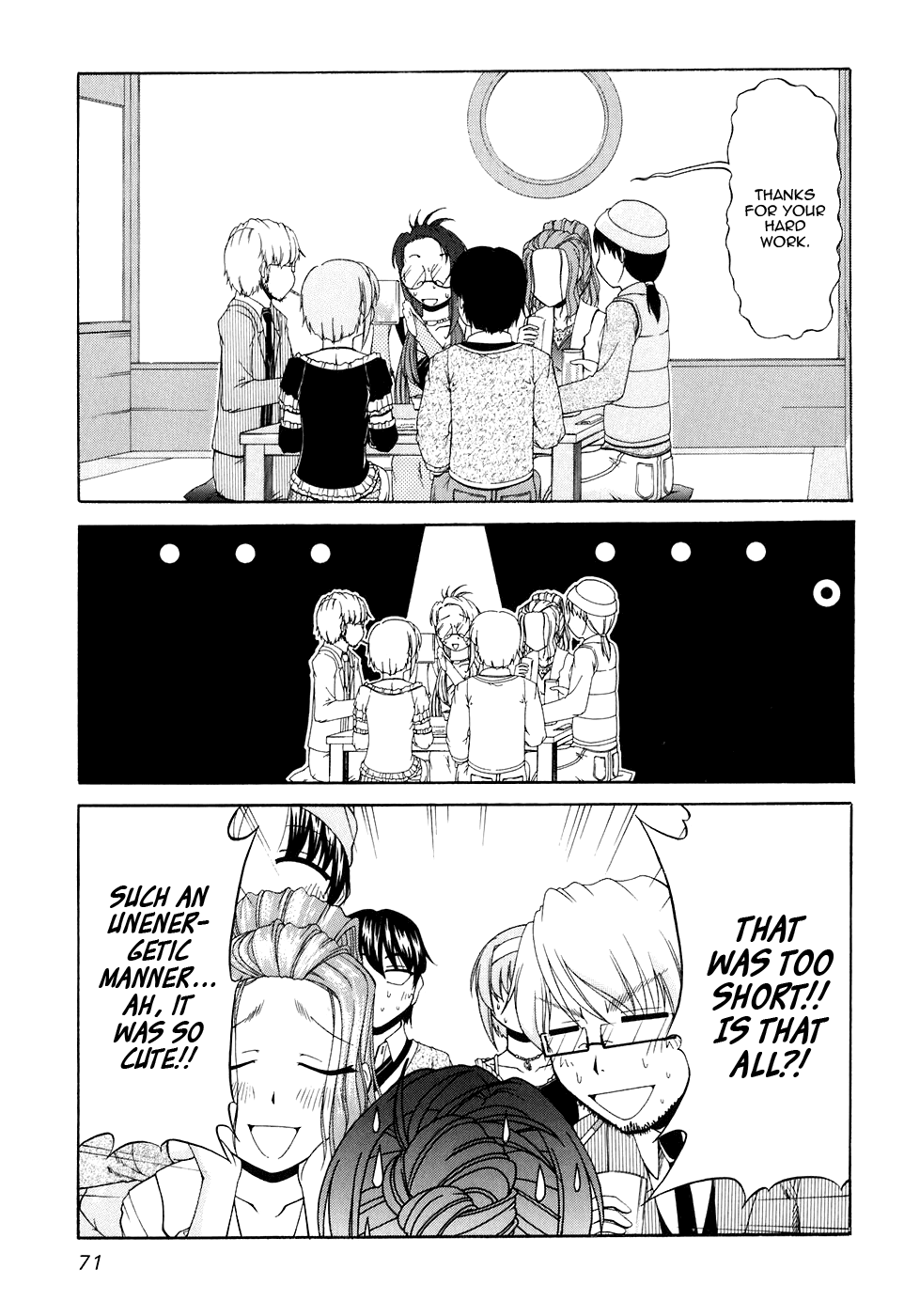 Tona-Gura! chapter 50 page 23