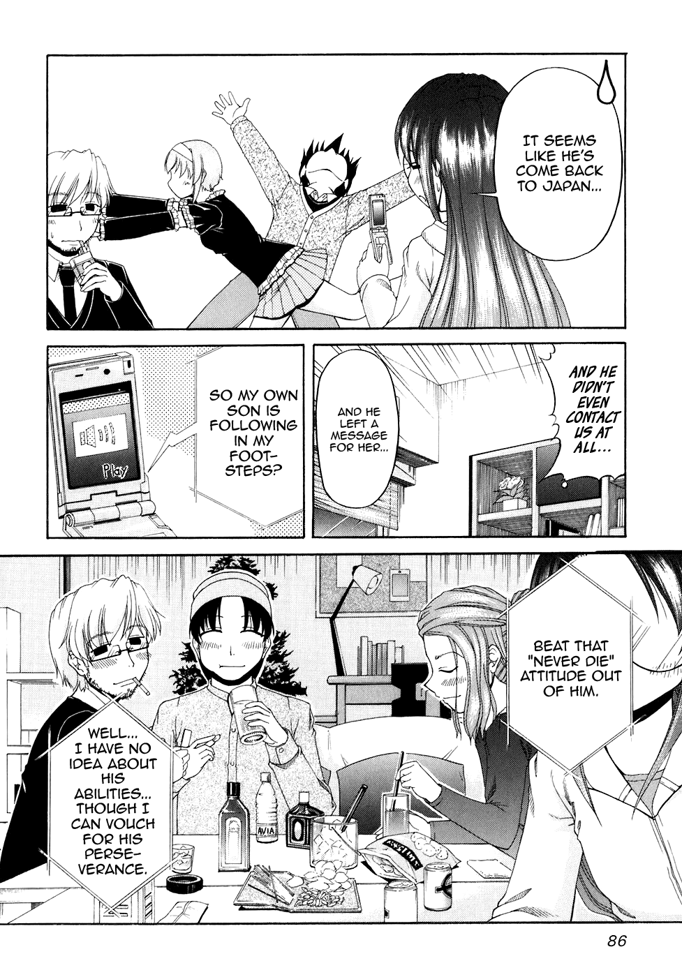 Tona-Gura! chapter 51 page 10