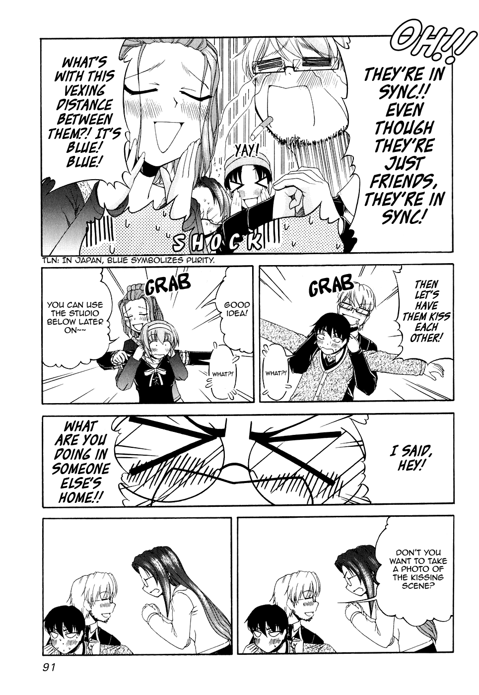 Tona-Gura! chapter 51 page 15