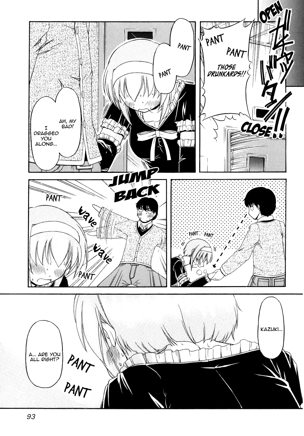 Tona-Gura! chapter 51 page 17