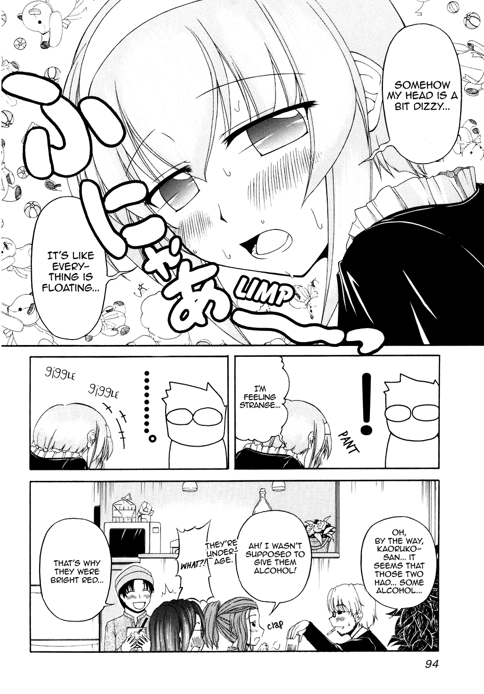 Tona-Gura! chapter 51 page 18