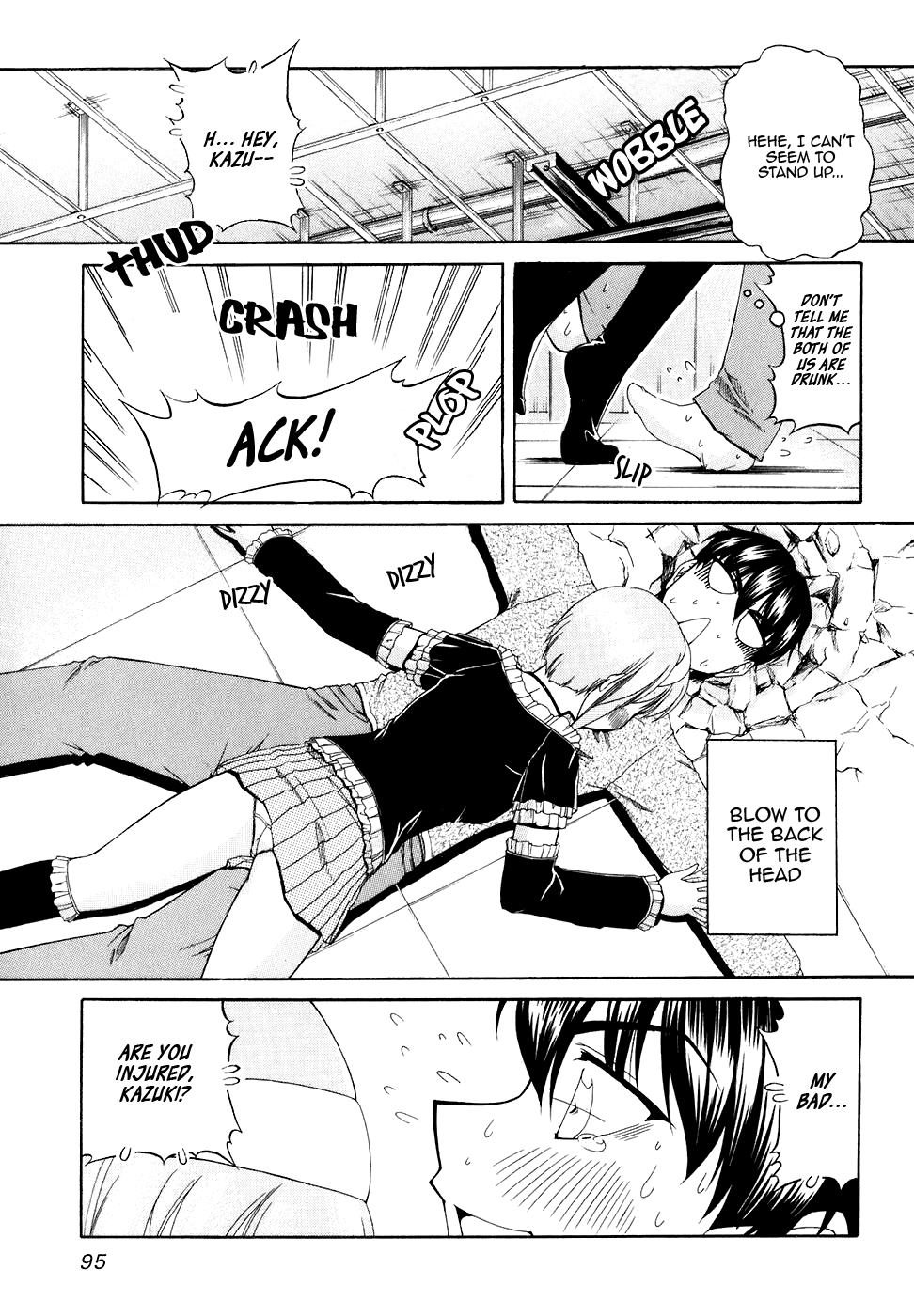 Tona-Gura! chapter 51 page 19