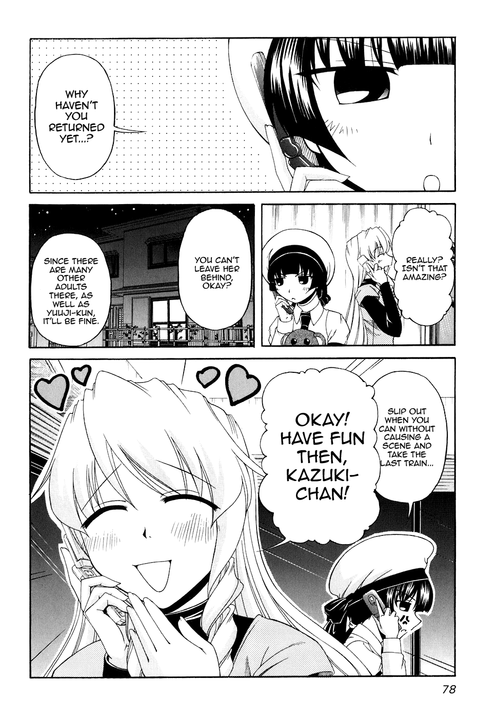 Tona-Gura! chapter 51 page 2