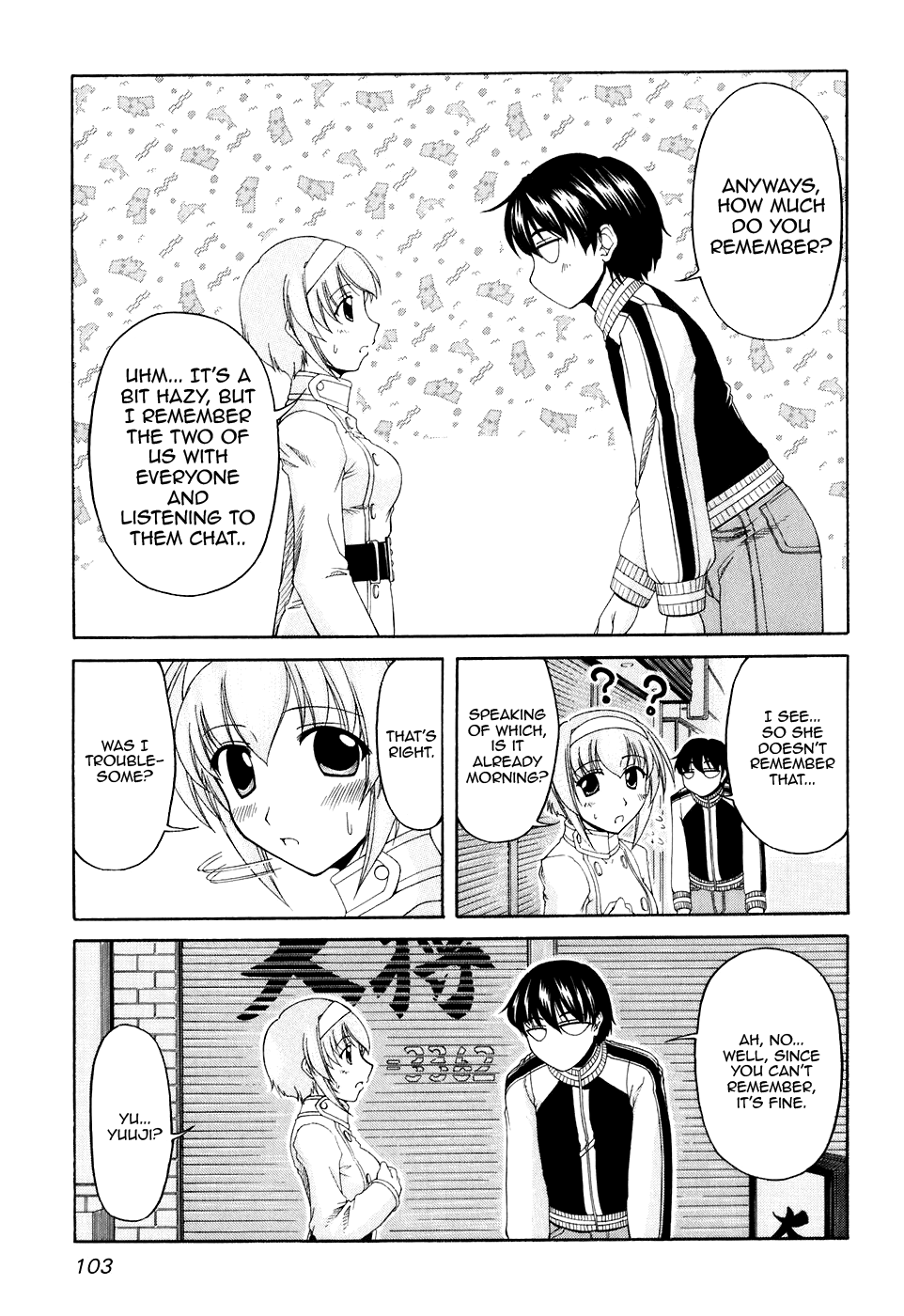 Tona-Gura! chapter 51 page 27